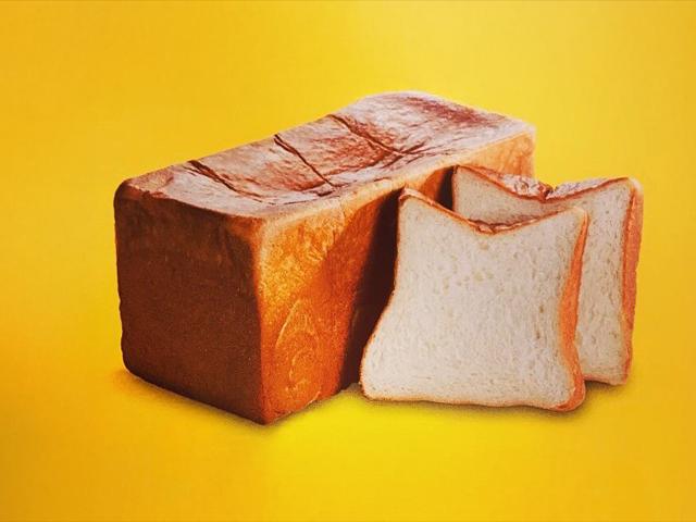 まじヤバニラ 2斤も販売!