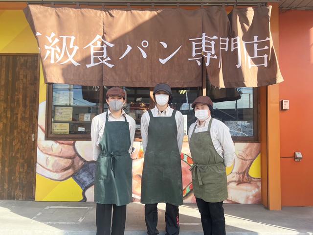 ご来店お待ちしております♪